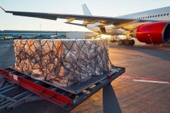 機(jī)場(chǎng)空運(yùn)貨物險(xiǎn)