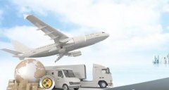 機(jī)場(chǎng)快運(yùn)_空空中轉(zhuǎn)