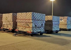 航空件信息服務