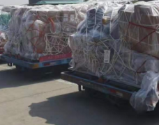 航空快件送達實時反饋