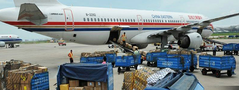 機(jī)場(chǎng)航空件發(fā)貨辦理須知