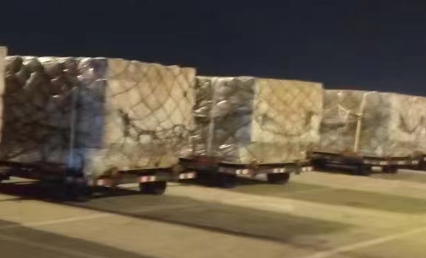 全國(guó)機(jī)場(chǎng)三字碼/四字碼大全