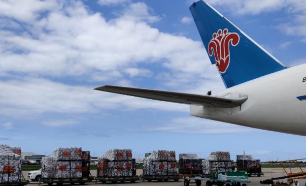 1-210Q9120151305_副本