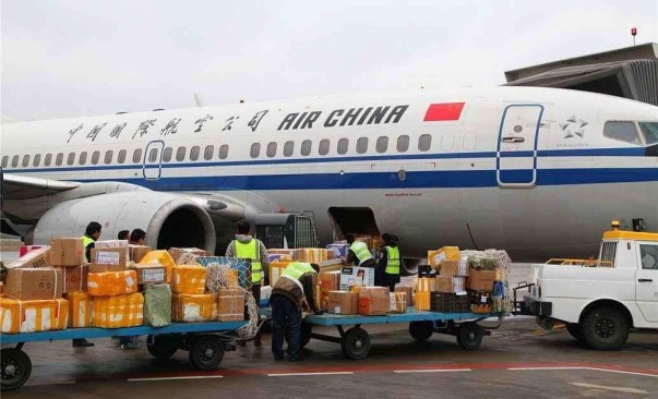 b_367083_201811252034506034_副本 b_367083_201811252034506034_副本