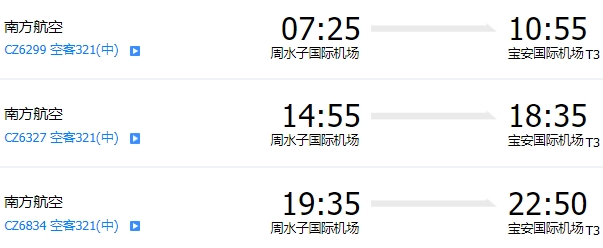 微信圖片_20230818161539_副本 微信圖片_20230818161539_副本