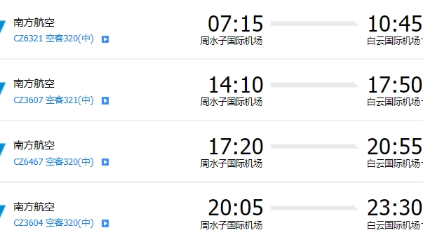 微信圖片_20230818160539_副本