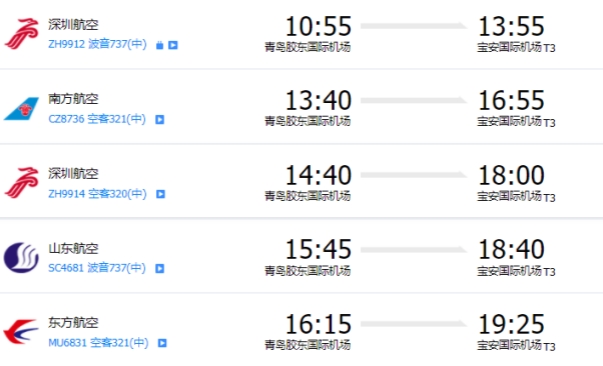 微信圖片_20230812183807_副本 微信圖片_20230812183807_副本