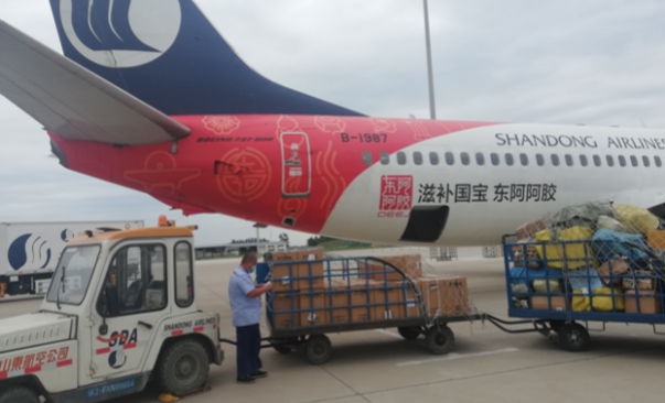 76d28a40d40edd26803122988bc1bfdf_副本