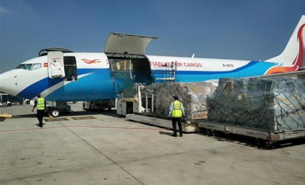 202101301700514923014_副本