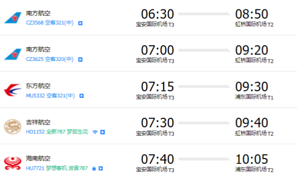 微信圖片_20230809163434_副本 微信圖片_20230809163434_副本