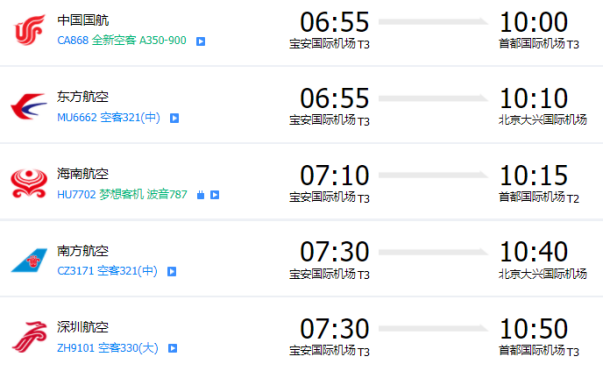 微信圖片_20230809160949_副本