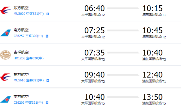 微信圖片_20230808164643_副本 微信圖片_20230808164643_副本