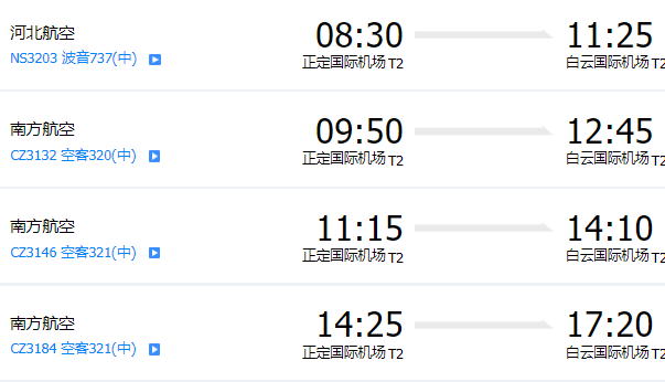 微信圖片_20230606233505_副本