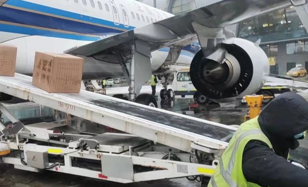 微信圖片_202305152242257_副本 微信圖片_202305152242257_副本