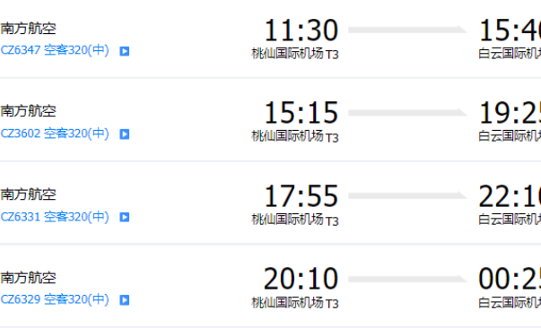 微信圖片_20230517224905_副本 微信圖片_20230517224905_副本