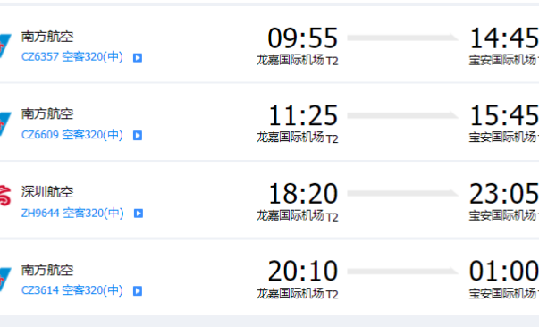 微信圖片_20230515225643_副本 微信圖片_20230515225643_副本