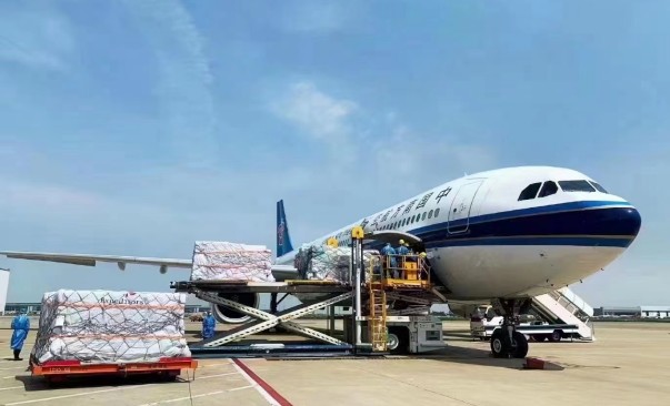 微信圖片_202305152242251_副本