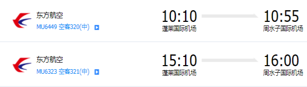 微信圖片_20230410230217_副本 微信圖片_20230410230217_副本