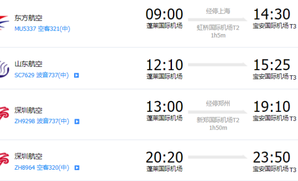 微信圖片_20230410221347_副本