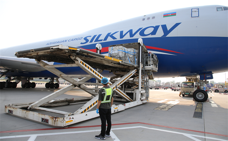 到揭陽(yáng)航空貨運(yùn)