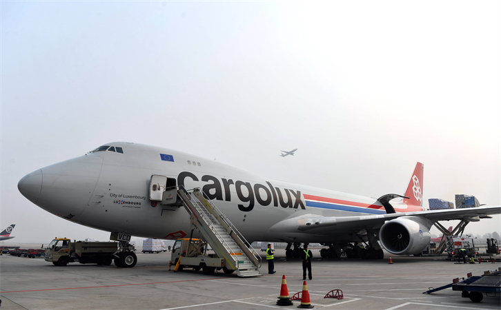 到?？诤娇肇涍\(yùn)