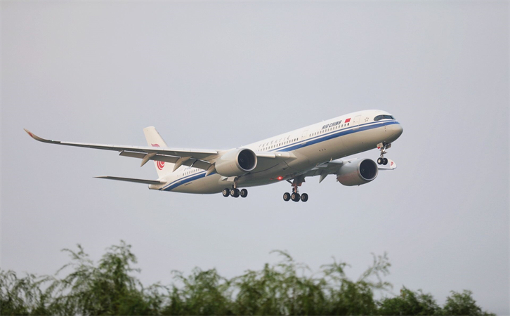 到三亞機(jī)場(chǎng)航空貨運(yùn)