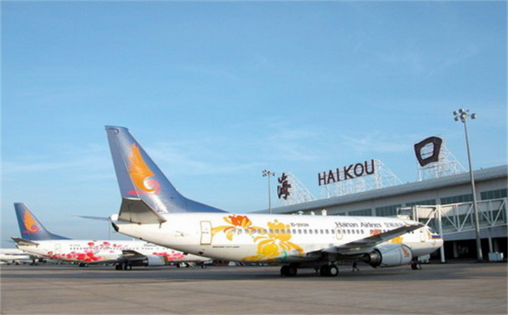 航空貨運(yùn)?？跈C(jī)場(chǎng)