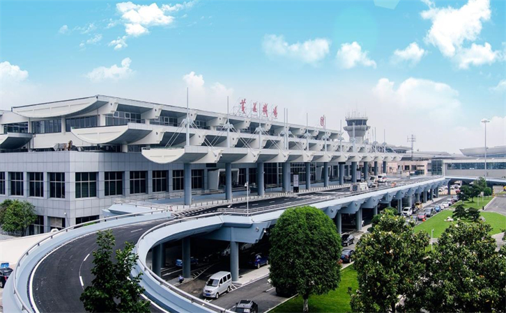 航空貨運(yùn)長(zhǎng)沙機(jī)場(chǎng)