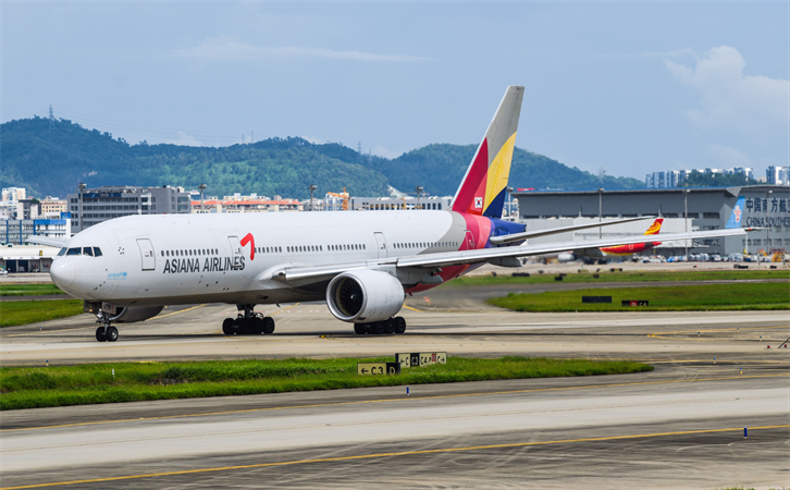 到濟(jì)寧航空貨運(yùn)