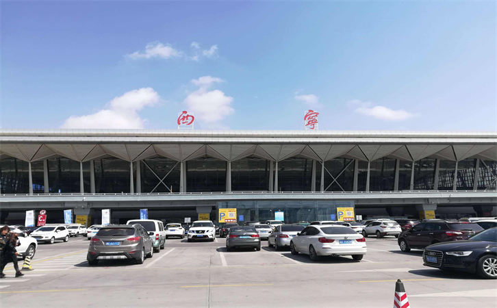 航空貨運(yùn)西寧機(jī)場(chǎng)