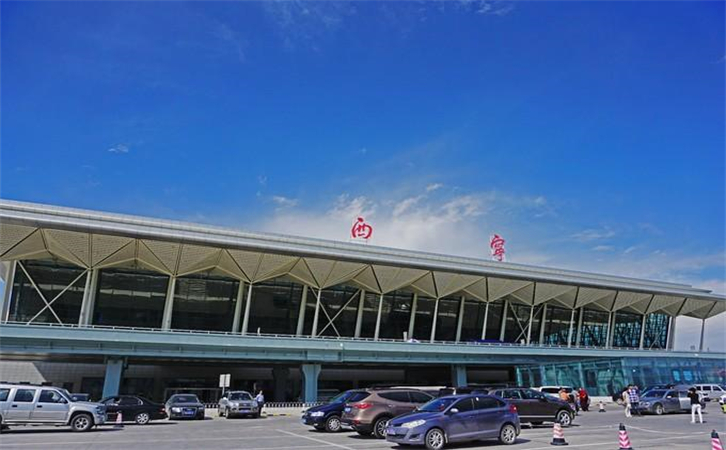 航空貨運(yùn)西寧機(jī)場(chǎng)