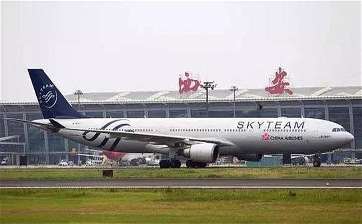 空運(yùn)西安咸陽(yáng)機(jī)場(chǎng)