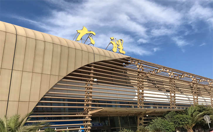 機(jī)場(chǎng)空運(yùn)云南昆明