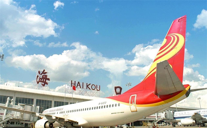 航空貨運(yùn)?？跈C(jī)場(chǎng)