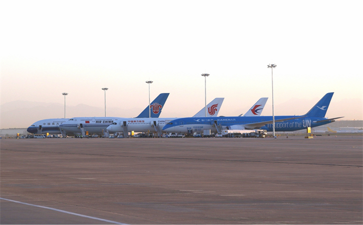 到昌都機(jī)場航空貨運(yùn)