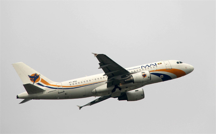 空運(yùn)石家莊正定機(jī)場(chǎng)