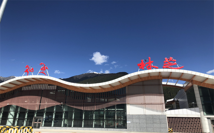 空運(yùn)西藏拉薩林芝昌都阿里