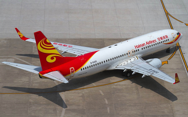 海南航空