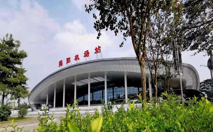 空運(yùn)揭陽潮汕機(jī)場