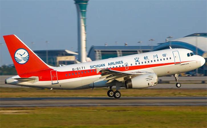 航空貨運(yùn)濟(jì)南機(jī)場(chǎng)