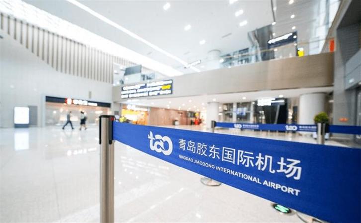 航空貨運(yùn)青島機(jī)場(chǎng)
