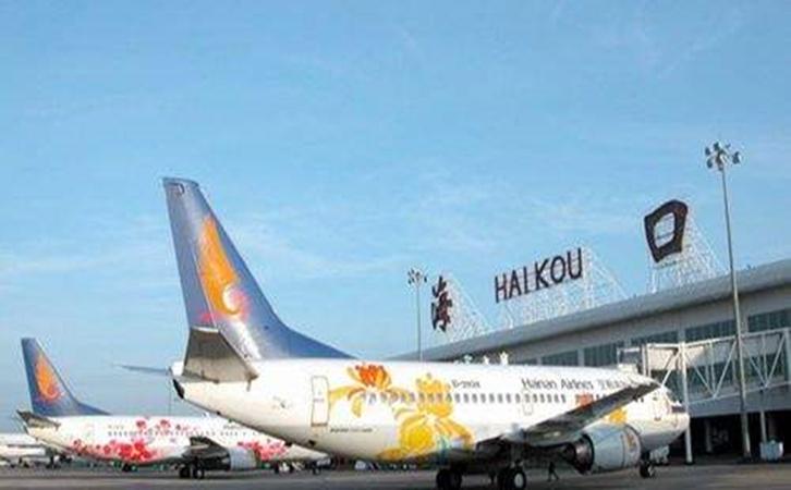 空運(yùn)?？跈C(jī)場(chǎng)