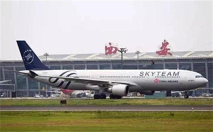 空運(yùn)西藏拉薩林芝昌都阿里