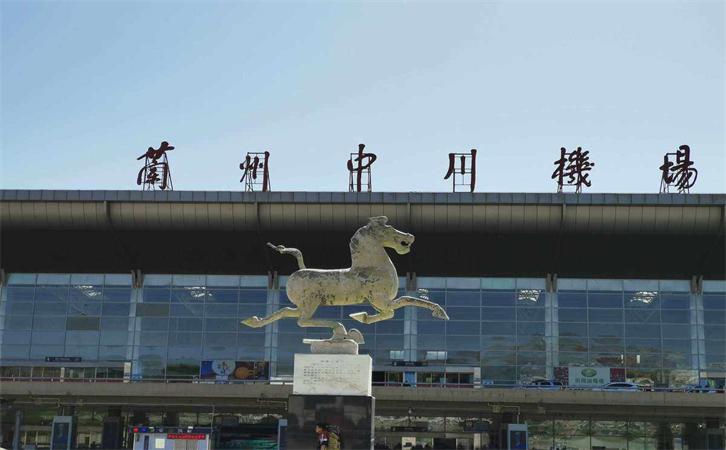 空運(yùn)西安咸陽機(jī)場