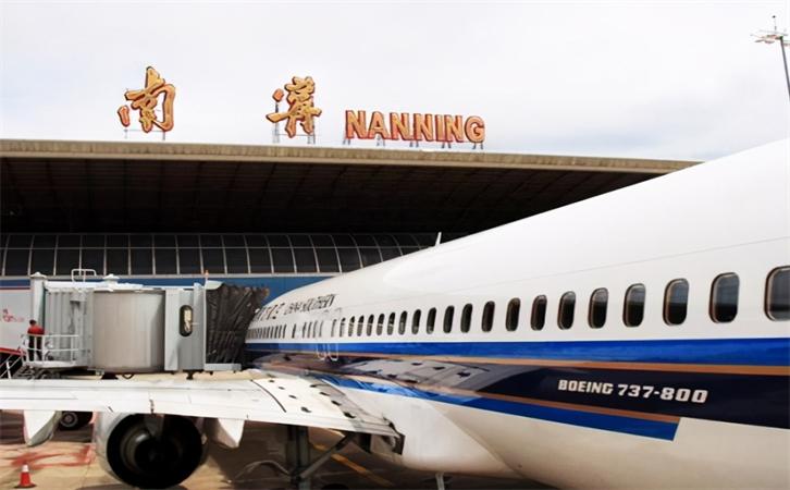 空運佛山惠州東莞梅州