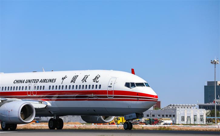 到拉薩機場航空貨運