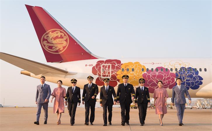 航空貨運(yùn)大連機(jī)場(chǎng)