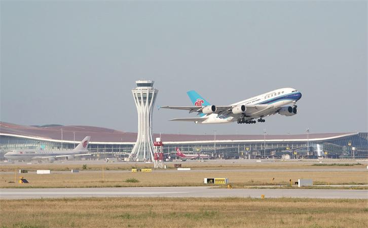 到林芝航空貨運