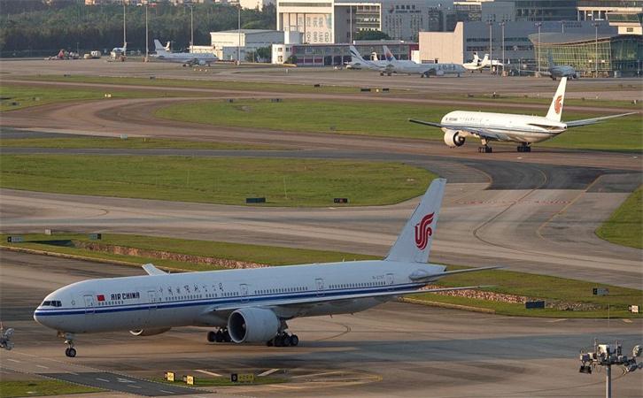 航空貨運廣東機場