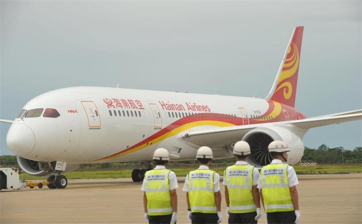 到遵義茅臺航空貨運